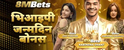 विशेष VIP साप्ताहिक क्यासब्याक 💎