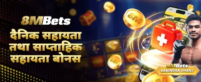 सुरक्षित र छिटो भुक्तानी
