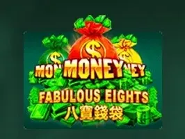 Fabulous Eights screenshot